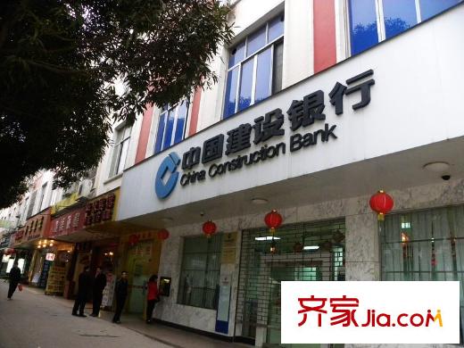 宏桂東平方米配套圖周邊之中國(guó)建設(shè)銀行