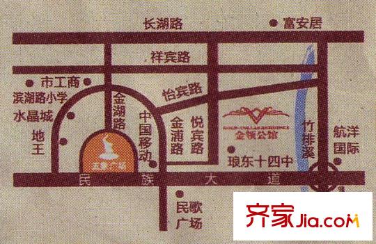 金領公館交通圖