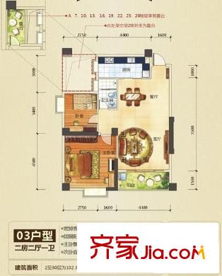 金領(lǐng)公館 2室 戶型圖