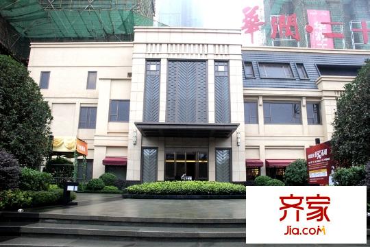 華潤(rùn)二十四城營(yíng)銷中心(2015-12-12)