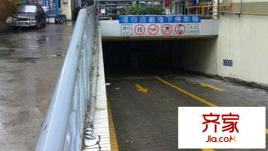 城市杰座外景圖 