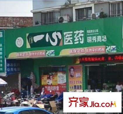 路橋一區(qū)配套圖門口藥店