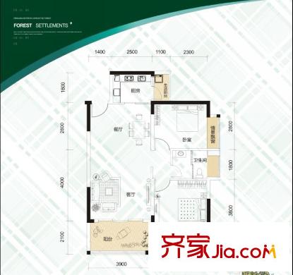 升禾綠城世界戶型圖7-8#樓 B2戶型 2室2廳1衛(wèi)1廚