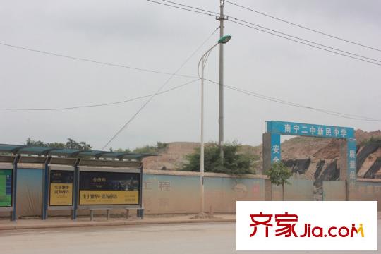 升禾綠城世界配套圖新民中學(xué)