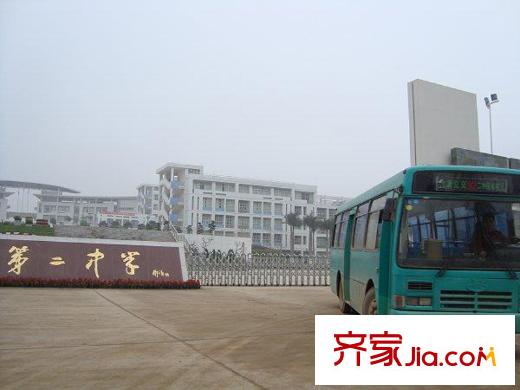 升禾綠城世界配套圖 新二中