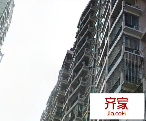 錦光花苑