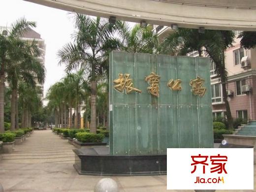 振寧公寓外景圖 