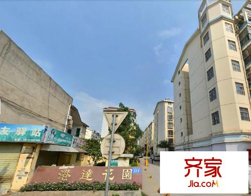 港達(dá)花園外景圖1
