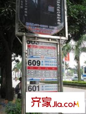 匯東國際住宅配套圖公車