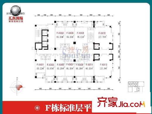 匯東國際住宅戶型圖F棟標準平面圖 