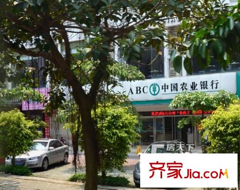 右江花園配套圖附近 銀行