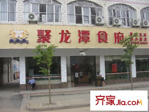金象綠城配套圖周邊配套