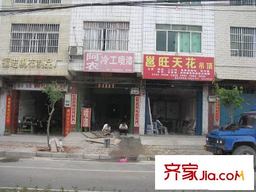 金象綠城配套圖周邊配套