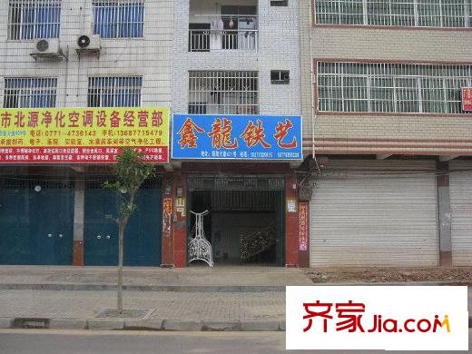 金象綠城配套圖周邊配套