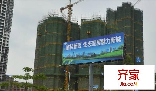 宏桂東平方米外景圖 