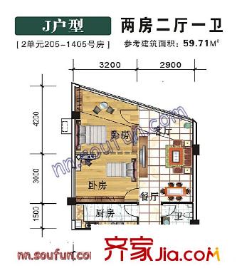未來小區(qū)戶型圖J戶型 2室2廳1衛(wèi)1廚