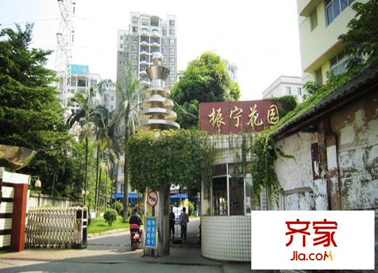 振寧花園外景圖南寧  