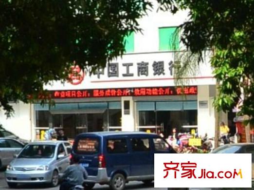 江南馨園配套圖 附近 工行