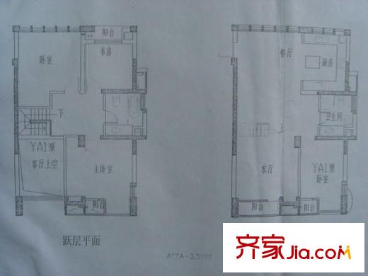 金地世家南區(qū)