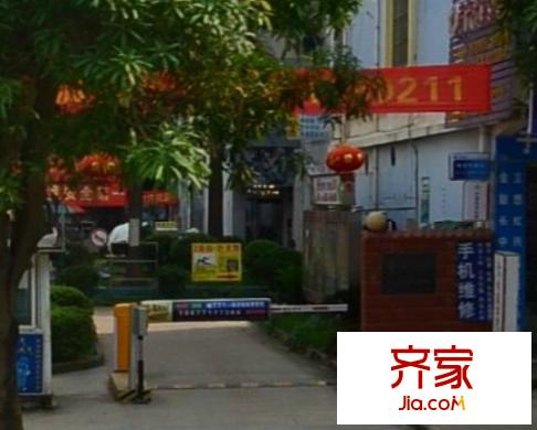 金地世家外景圖南區(qū)2