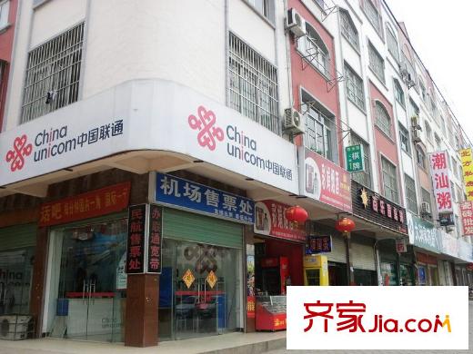 宏桂東平方米配套圖周邊之通訊繳費(fèi)網(wǎng)點(diǎn)