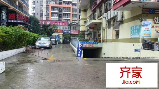 城市杰座外景圖 