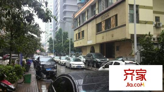 城市杰座外景圖 