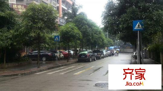 城市杰座外景圖 