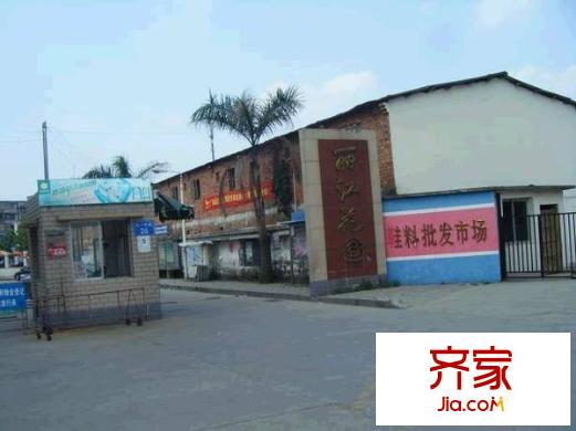 麗江花園外景圖 