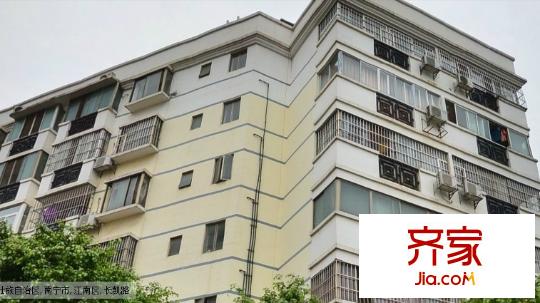 庭香園外景圖