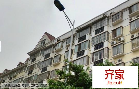 庭香園外景圖