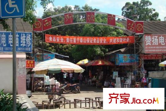 西湖東郡配套圖西鄉(xiāng)塘市場(chǎng)