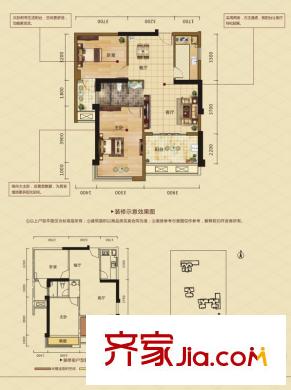 隆源雅居5#樓B戶型 3室2廳1衛(wèi)1廚