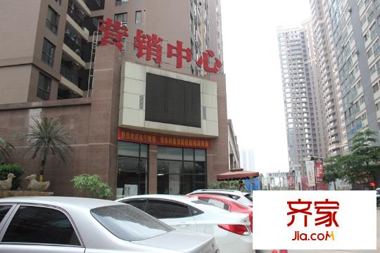 隆源雅居營銷中心（2014-05-28）