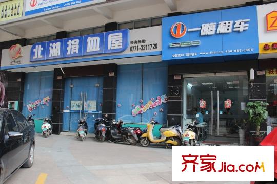 隆源雅居商鋪（2014-05-28）