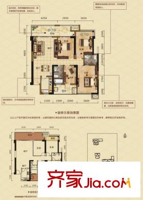 隆源雅居6#樓B戶型 4室2廳2衛(wèi)1廚