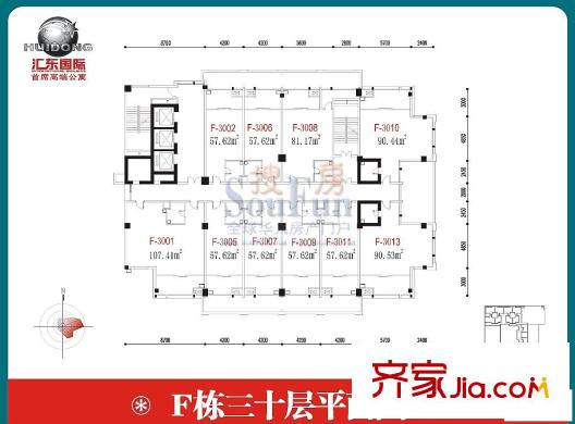匯東國際住宅戶型圖F棟30層平面圖 3室2廳2衛(wèi)1廚