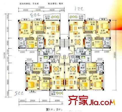 區(qū)工商局宿舍 3室 戶型圖