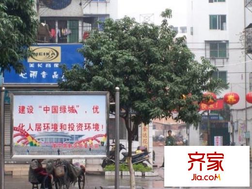金達(dá)花園外景圖 