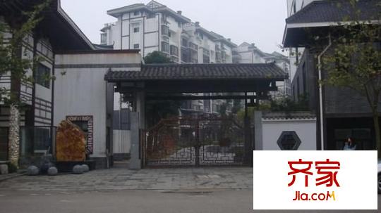 和潤園外景圖 