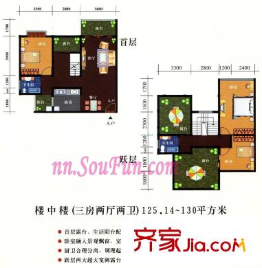 金地花園戶型圖2室1廳1衛(wèi) 3室2廳2衛(wèi)1廚
