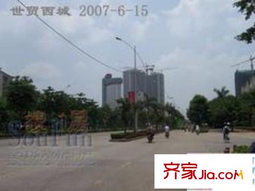 世貿(mào)西城配套圖項(xiàng)目工程進(jìn)度外景實(shí)拍