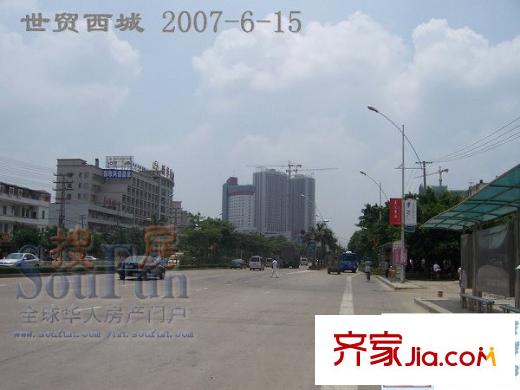 世貿(mào)西城配套圖項(xiàng)目工程進(jìn)度外景實(shí)拍
