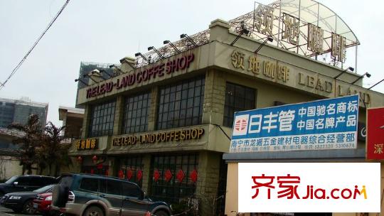 振業(yè)青秀山1號(hào)配套圖青山路中 咖啡廳