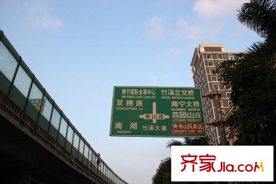 振業(yè)青秀山1號(hào)配套圖交通配套