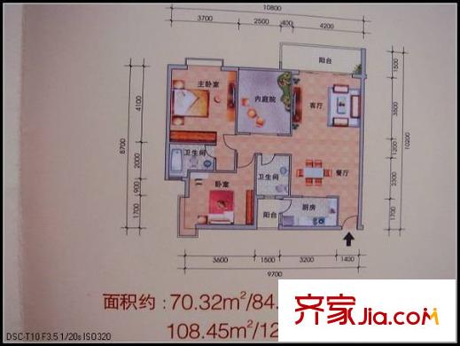 振寧花園 2室 戶型圖