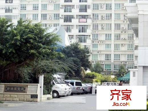 南湖聚寶苑
