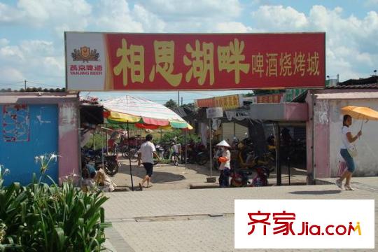 西湖東郡配套圖周邊市政配套2