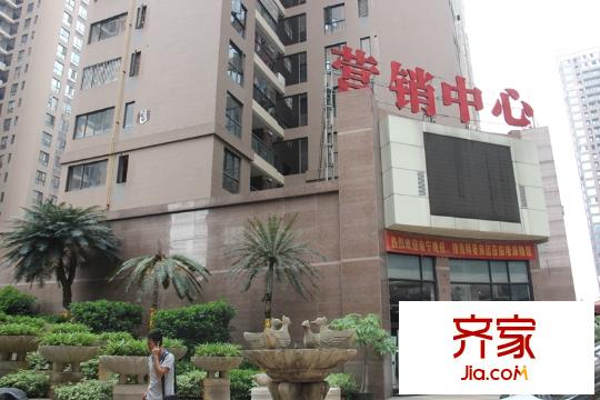 隆源雅居營銷中心（2014-05-28）