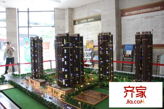 隆源雅居沙盤（2014-05-28）